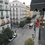 Sahary * Неаполь